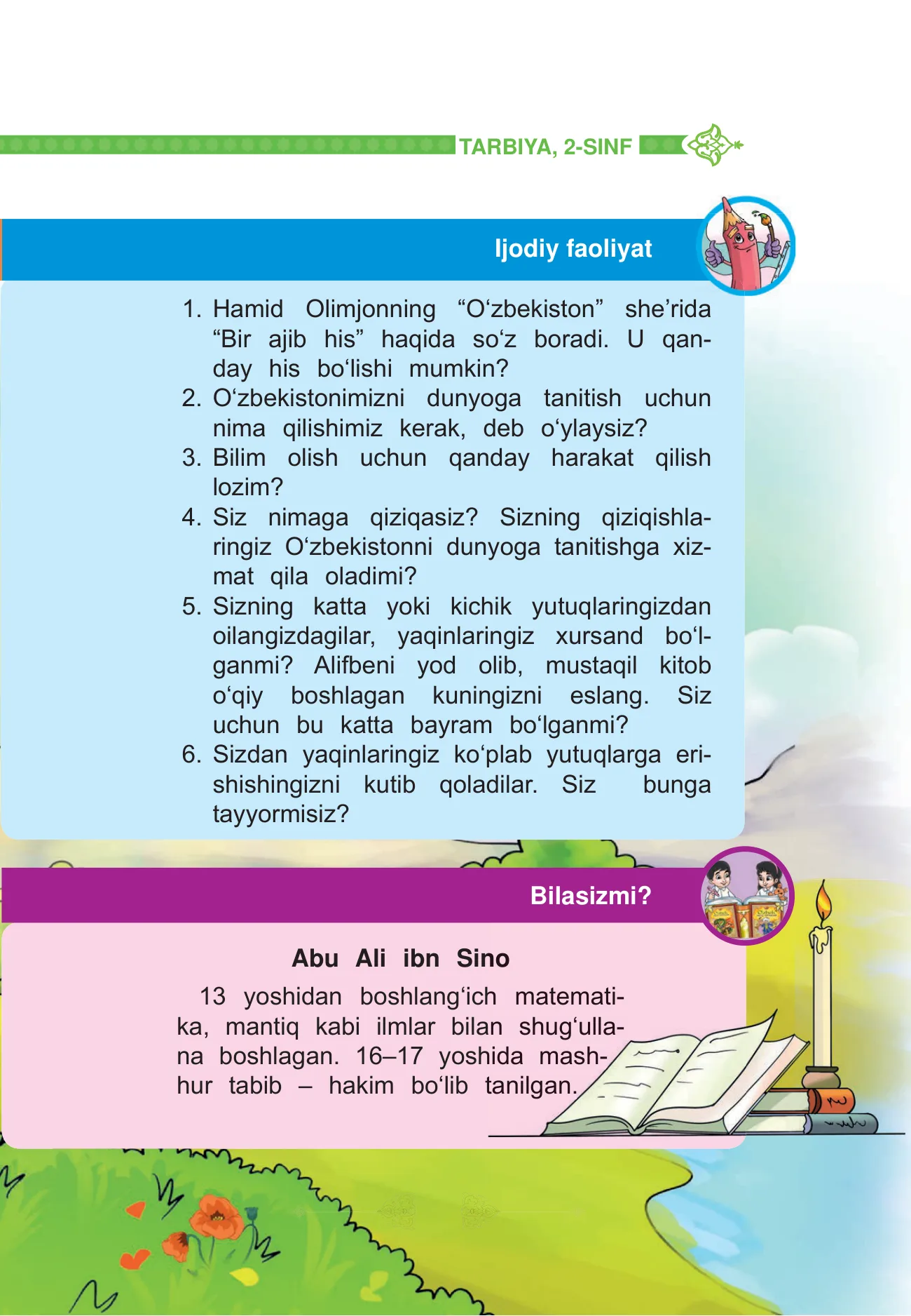 2-sinf Tarbiya — 7-bet