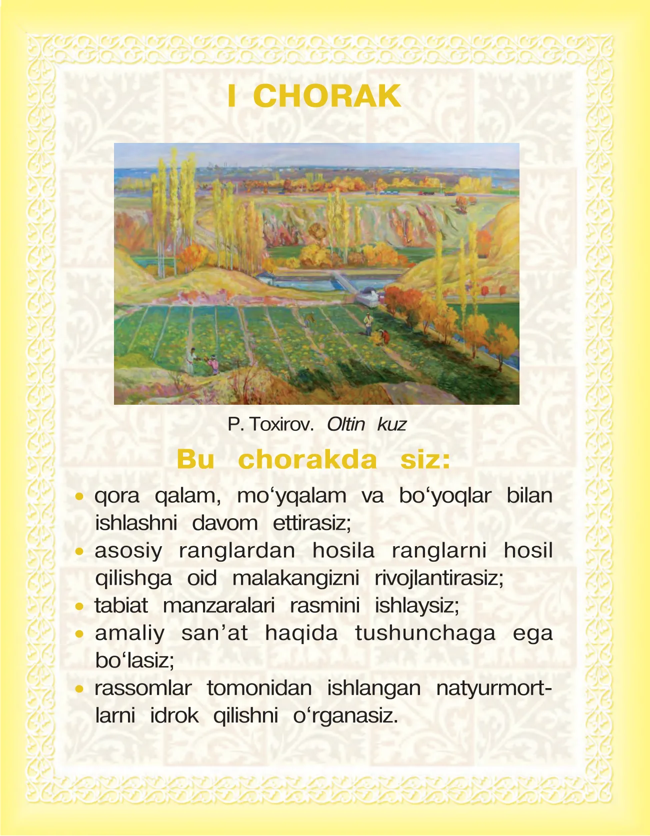 2-sinf Tasviriy san’at — 3-bet