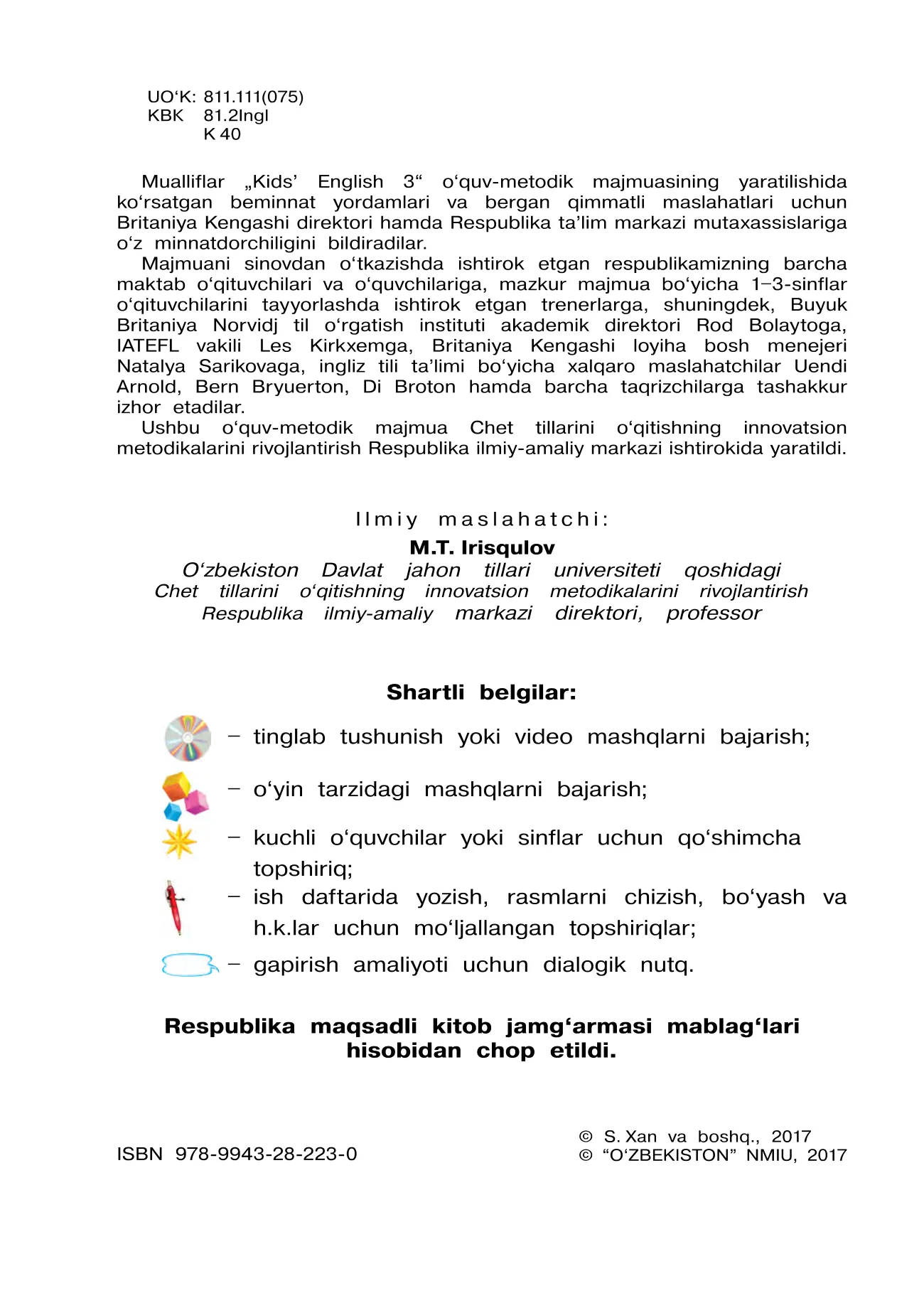 3-sinf Ingliz tili — 2-bet