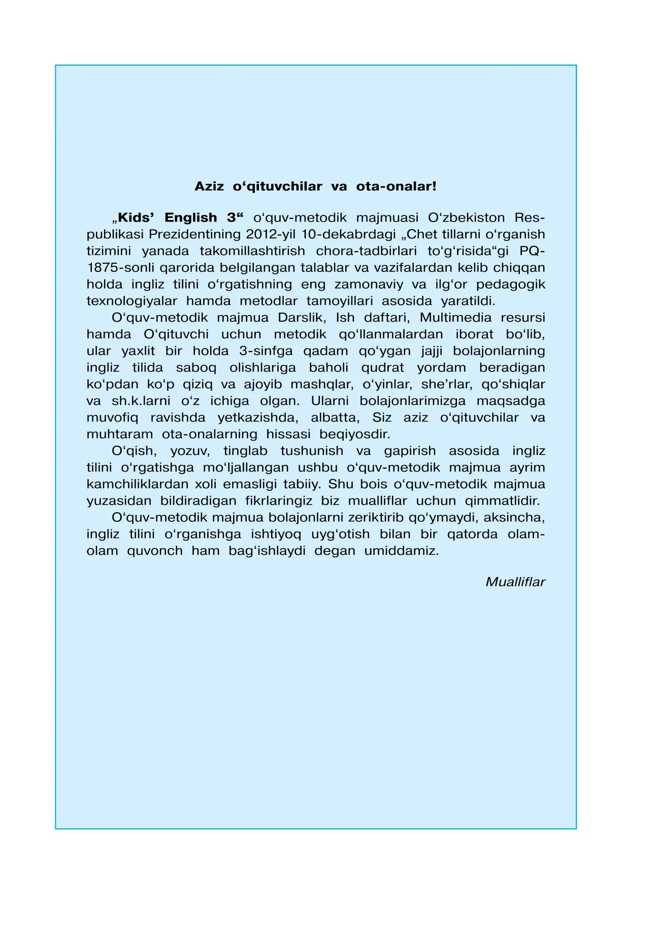 3-sinf Ingliz tili — 3-bet