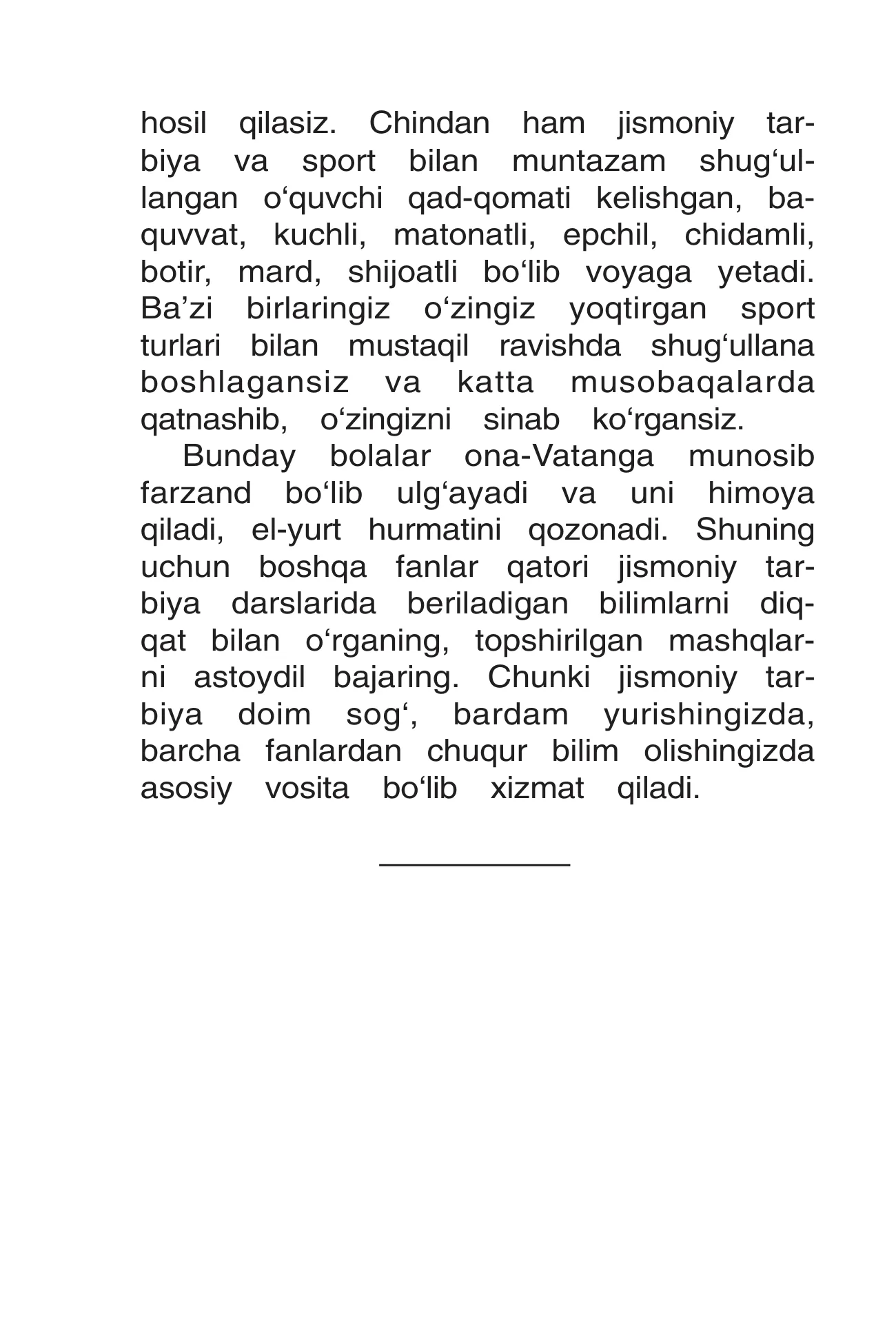3-sinf Jismoniy tarbiya — 4-bet