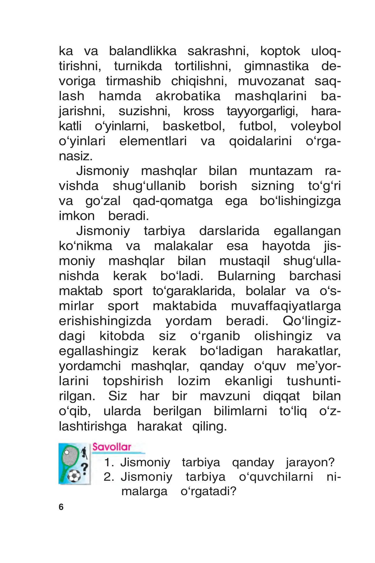 3-sinf Jismoniy tarbiya — 6-bet