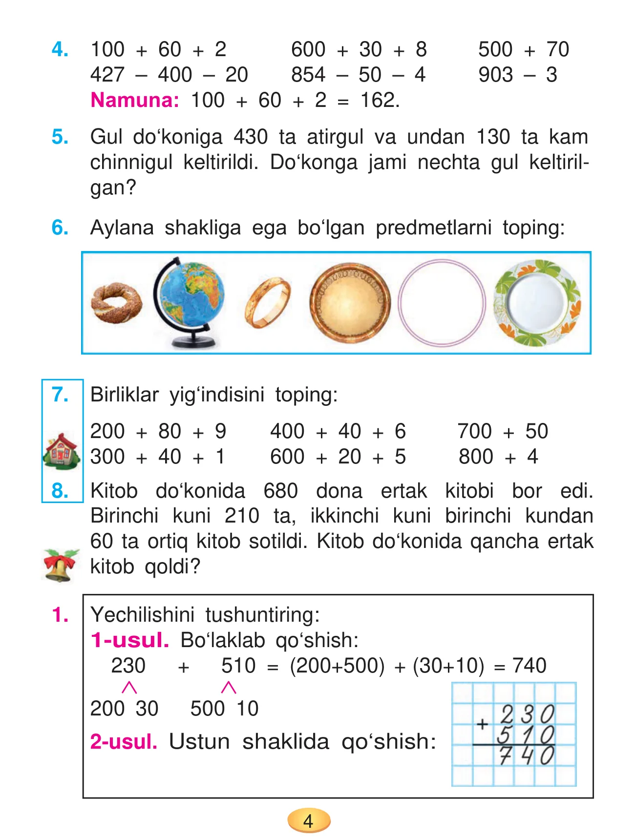 3-sinf Matematika — 4-bet