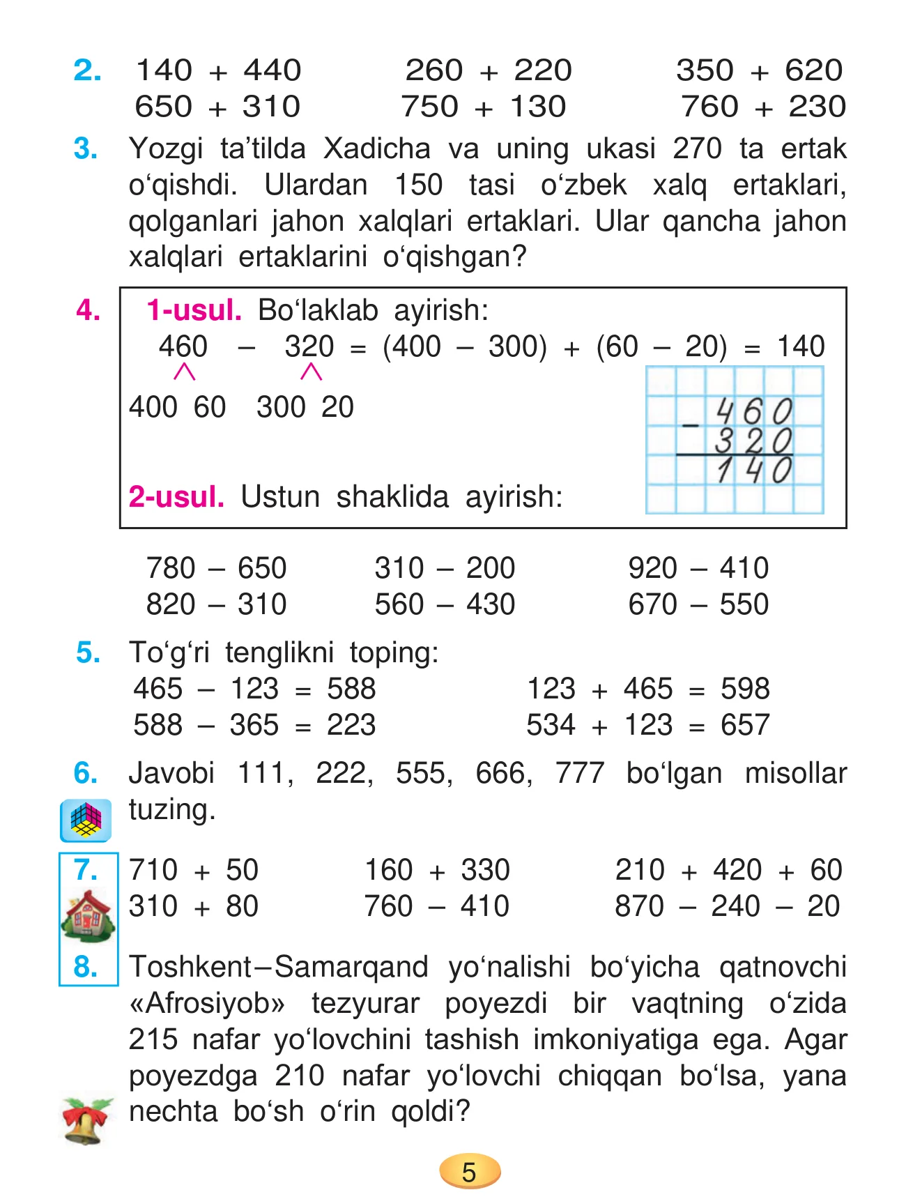 3-sinf Matematika — 5-bet