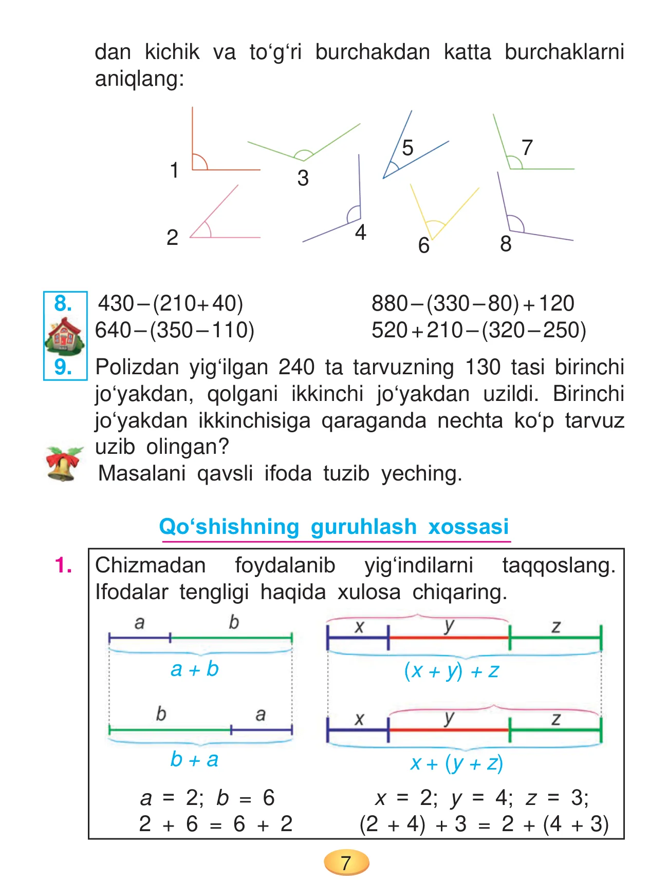 3-sinf Matematika — 7-bet