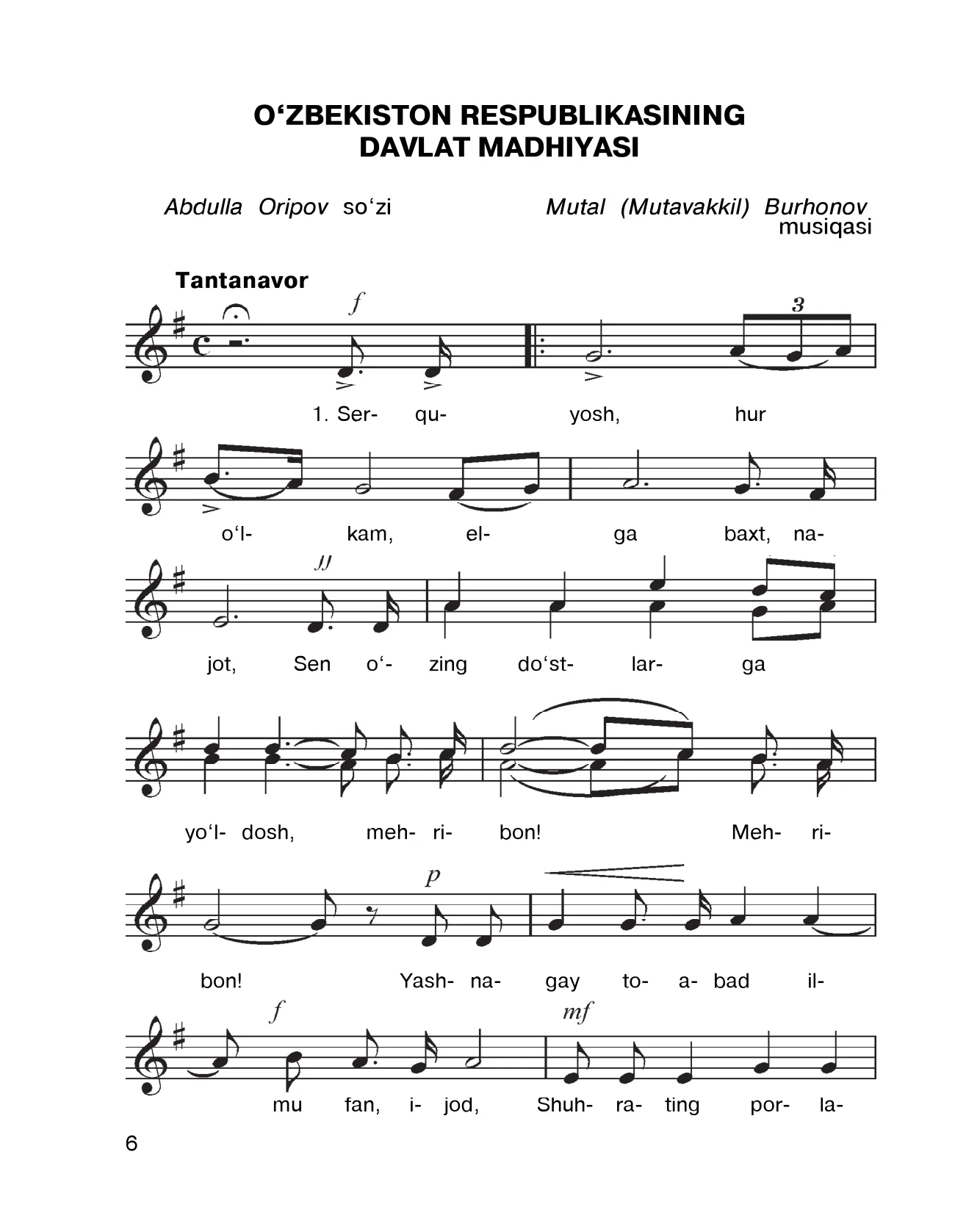3-sinf Musiqa — 6-bet