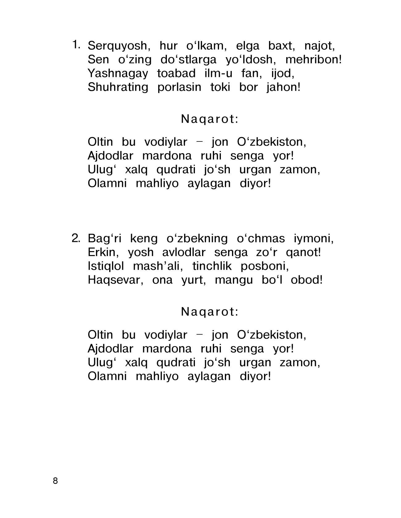 3-sinf Musiqa — 8-bet