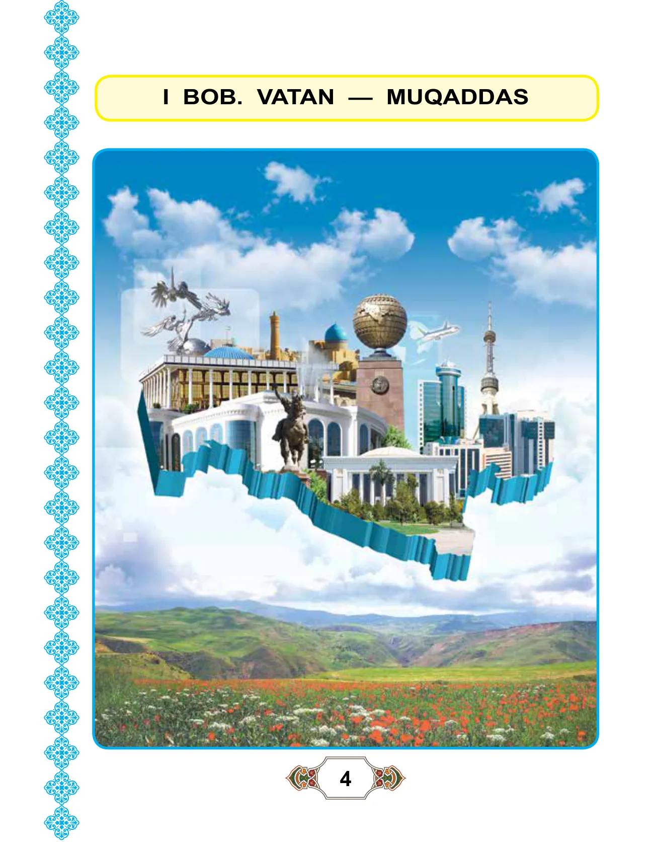 3-sinf Odobnoma — 4-bet