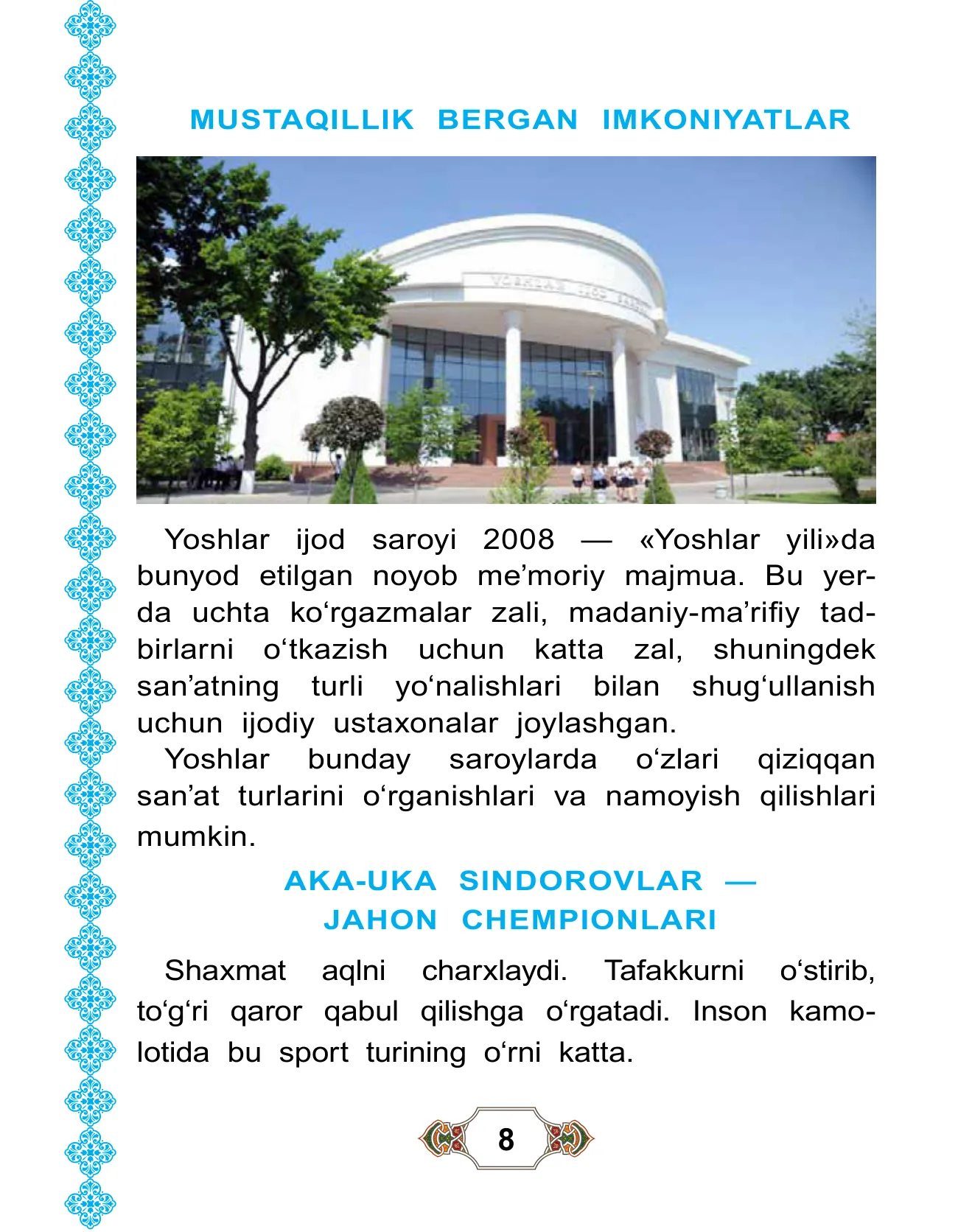 3-sinf Odobnoma — 8-bet