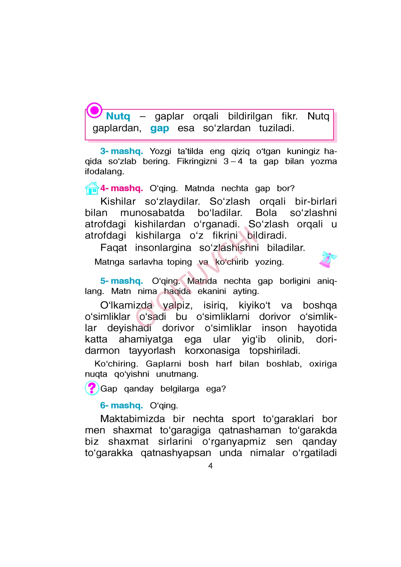 3-sinf Ona tili — 4-bet