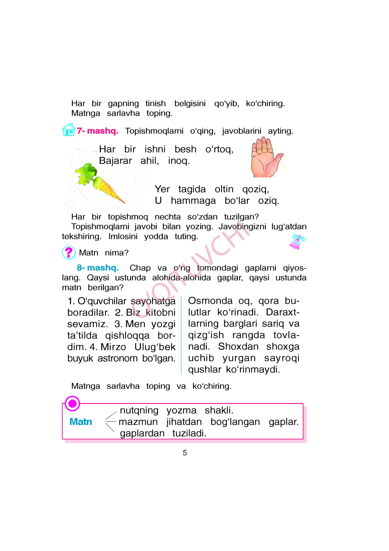 3-sinf Ona tili — 5-bet