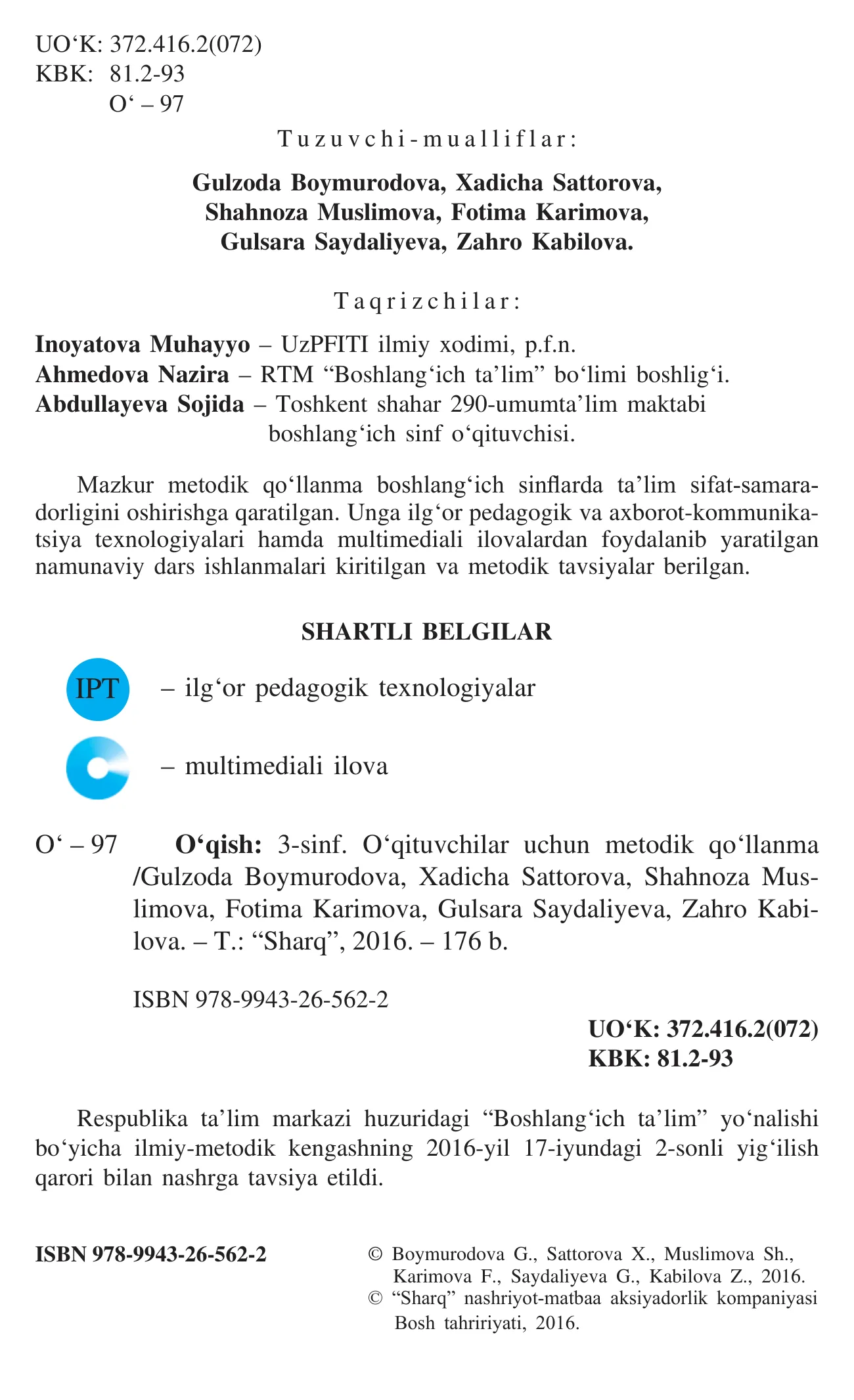 3-sinf O‘qish (metodika) — 2-bet