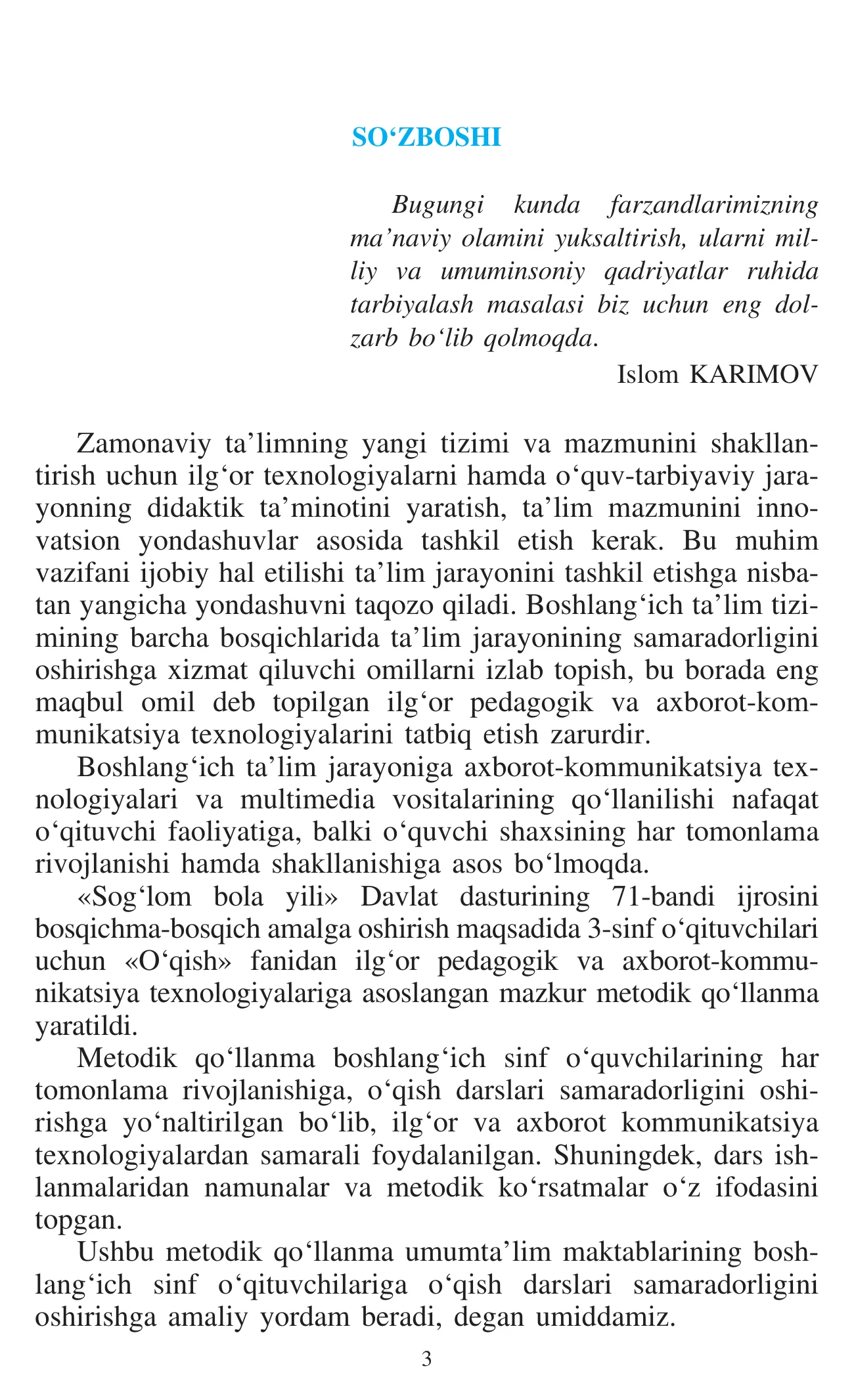 3-sinf O‘qish (metodika) — 3-bet