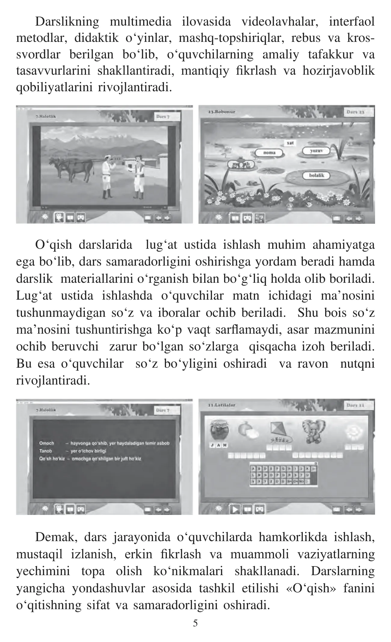 3-sinf O‘qish (metodika) — 5-bet