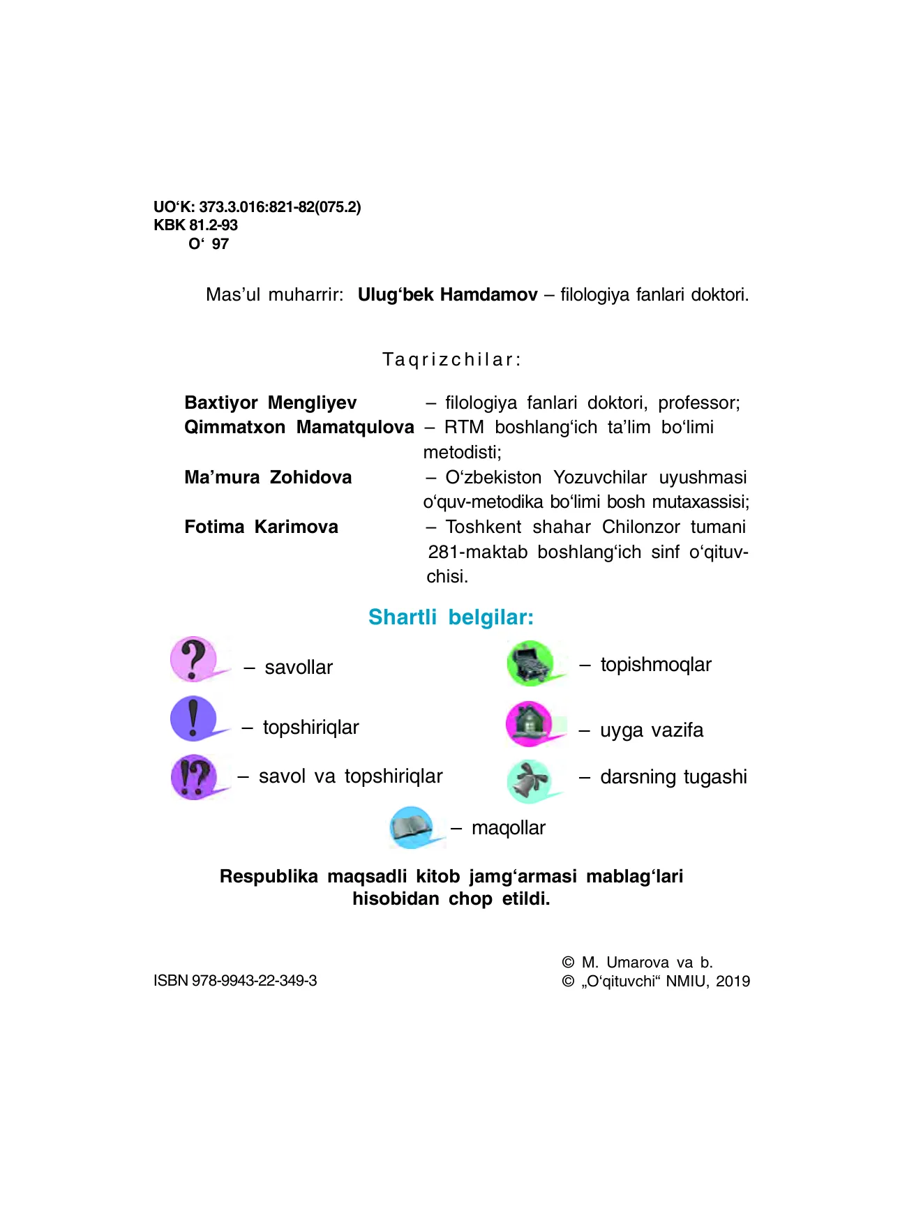 3-sinf O‘qish — 2-bet
