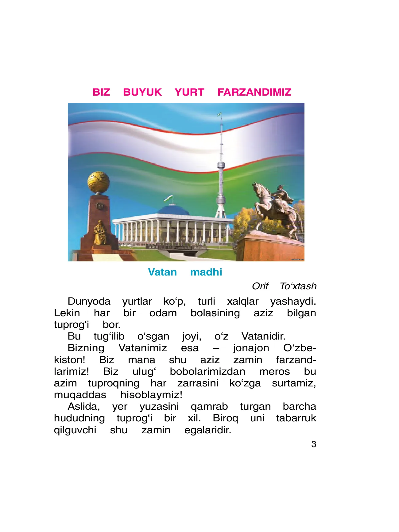 3-sinf O‘qish — 3-bet