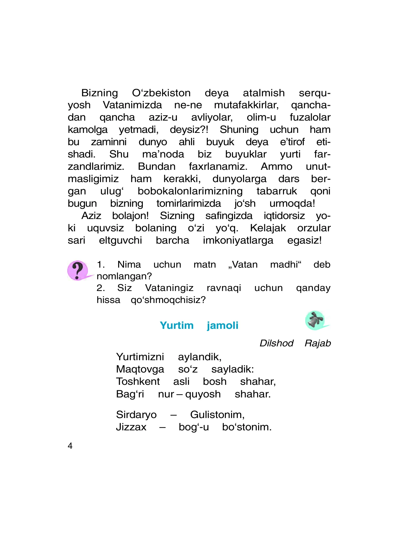 3-sinf O‘qish — 4-bet