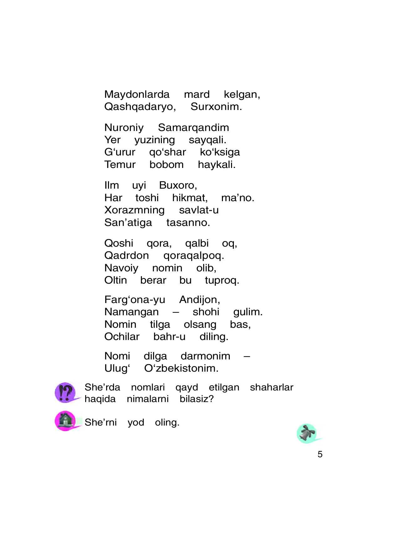 3-sinf O‘qish — 5-bet