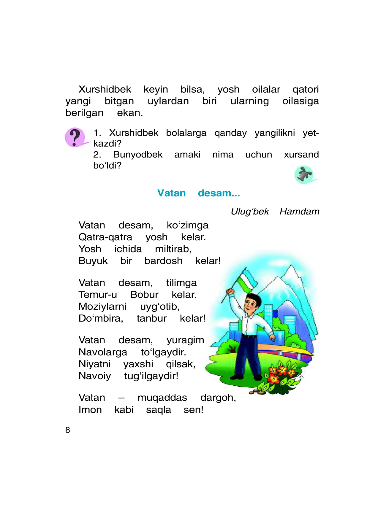 3-sinf O‘qish — 8-bet