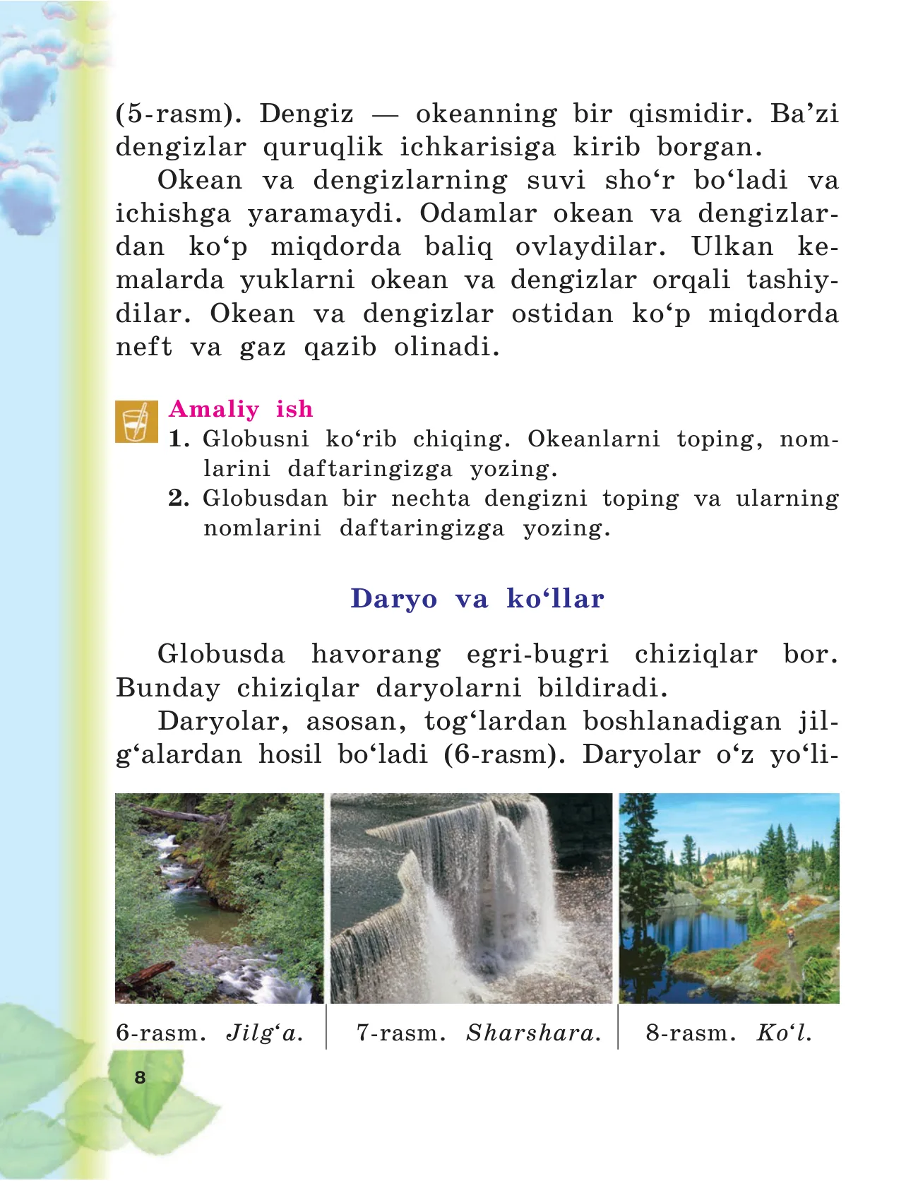 3-sinf Tabiatshunoslik — 8-bet