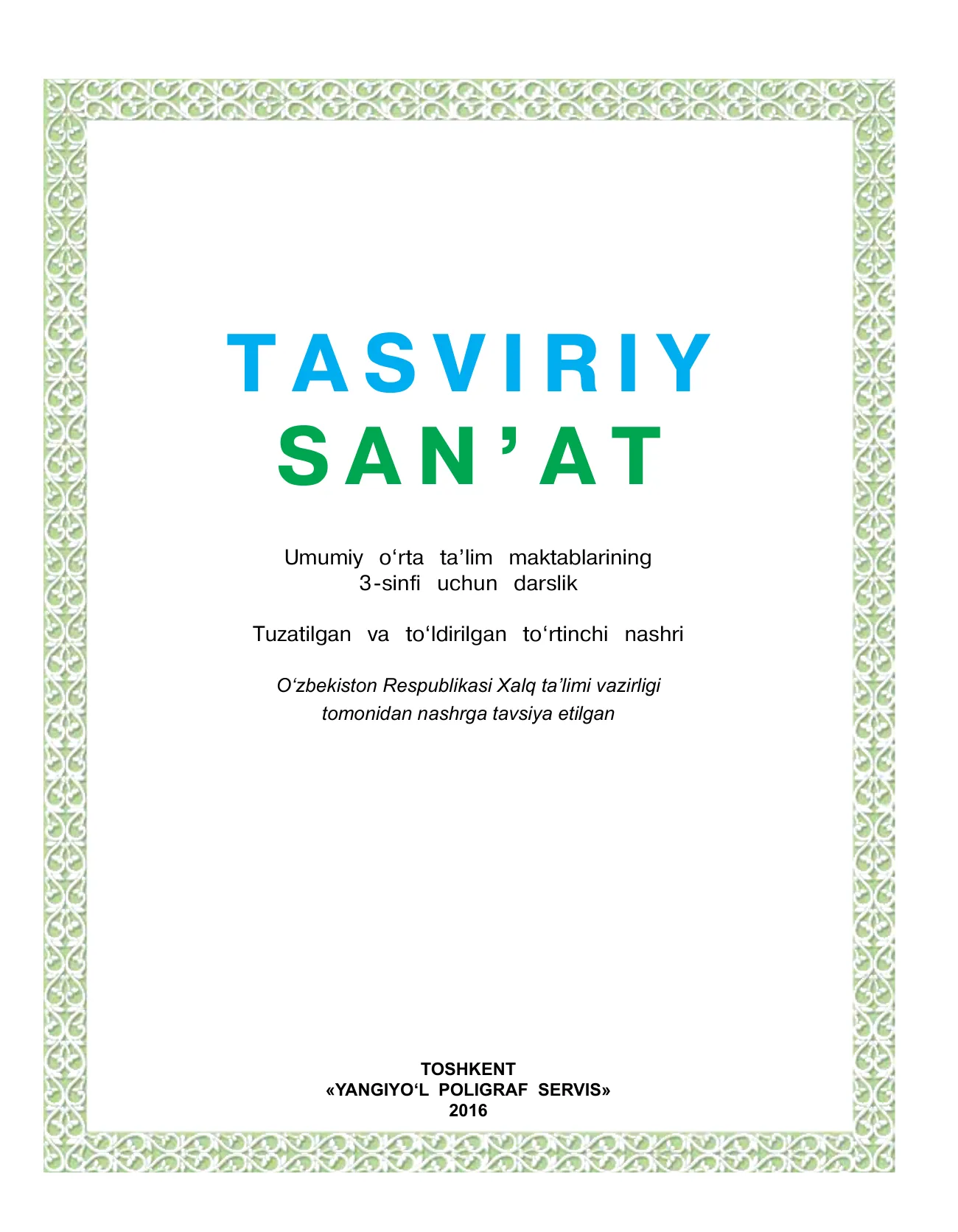 3-синф Тасвирий санъат — 1-бет
