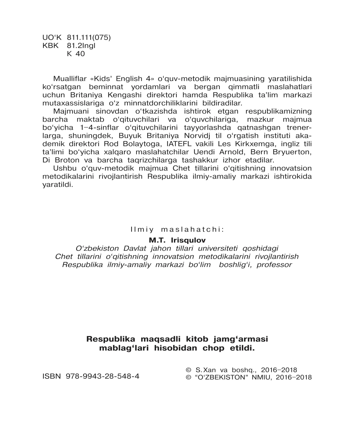 4-sinf Ingliz tili — 2-bet
