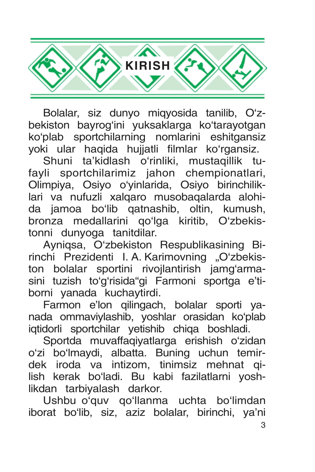 4-sinf Jismoniy tarbiya — 3-bet
