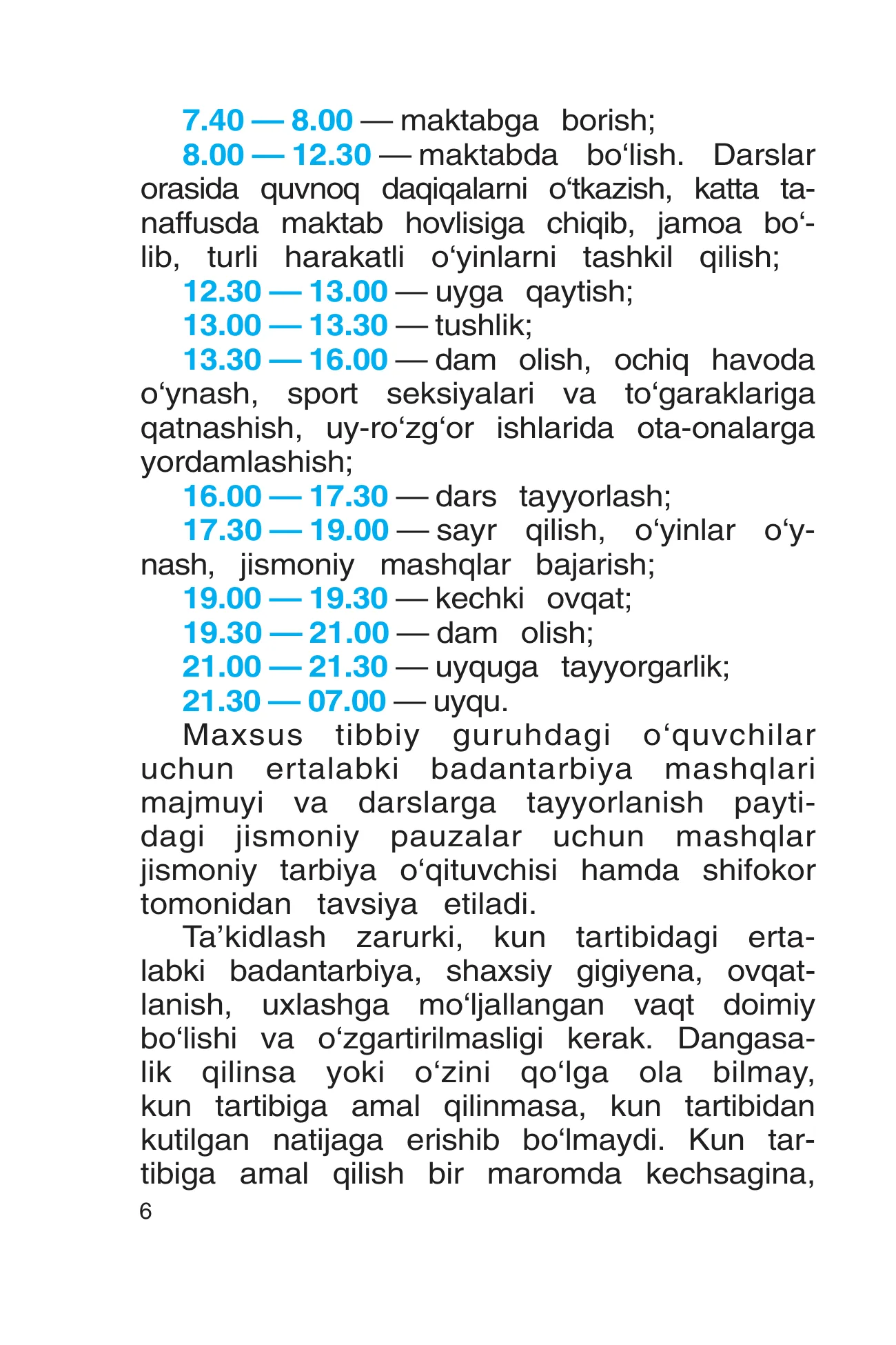 4-sinf Jismoniy tarbiya — 6-bet