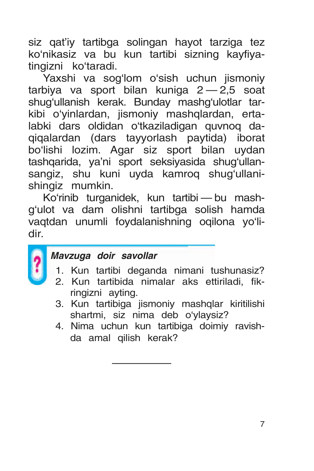 4-sinf Jismoniy tarbiya — 7-bet