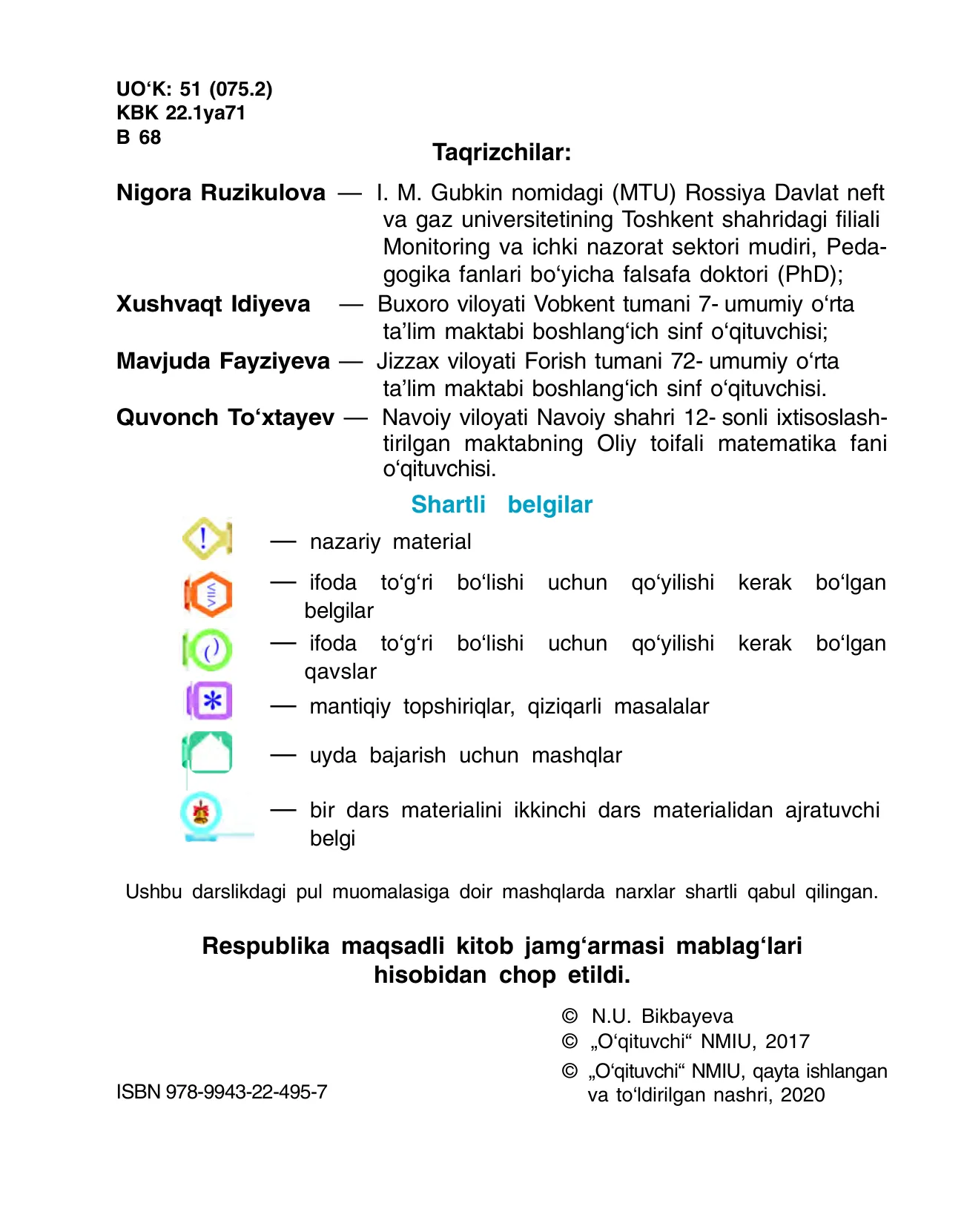 4-sinf Matematika — 4-bet