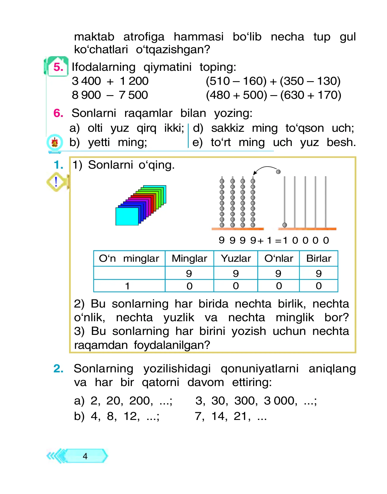 4-sinf Matematika — 6-bet