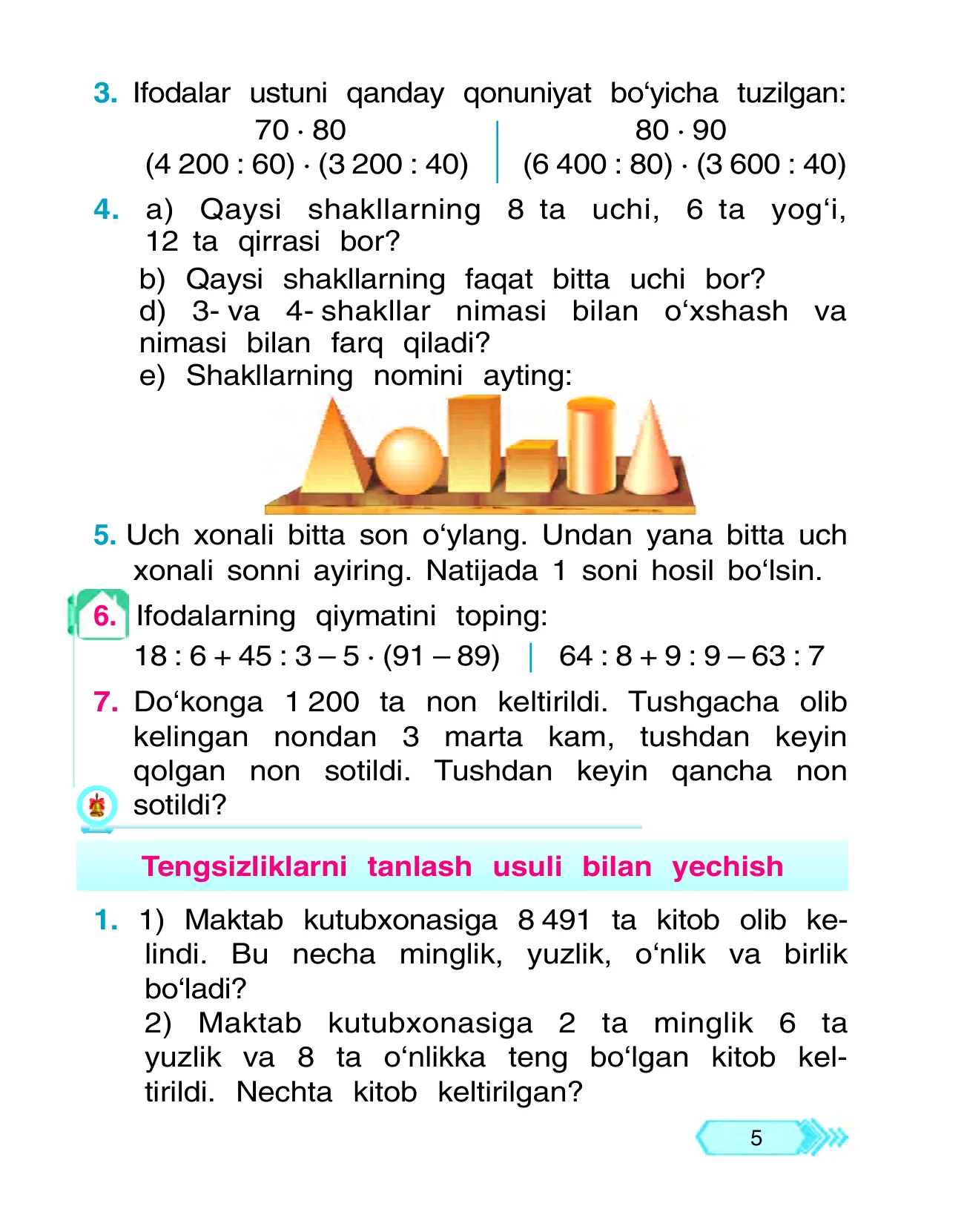 4-sinf Matematika — 7-bet