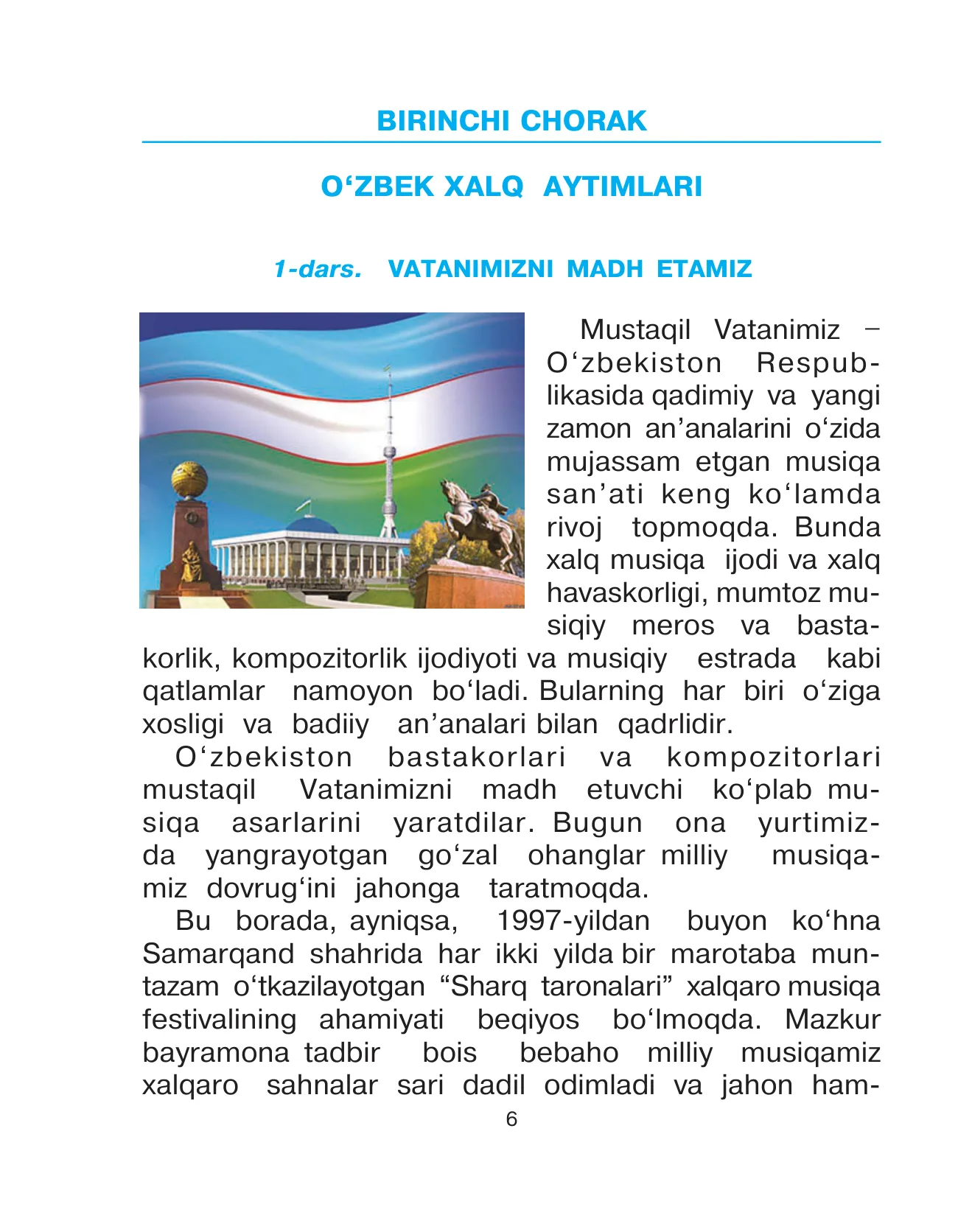 4-sinf Musiqa — 6-bet