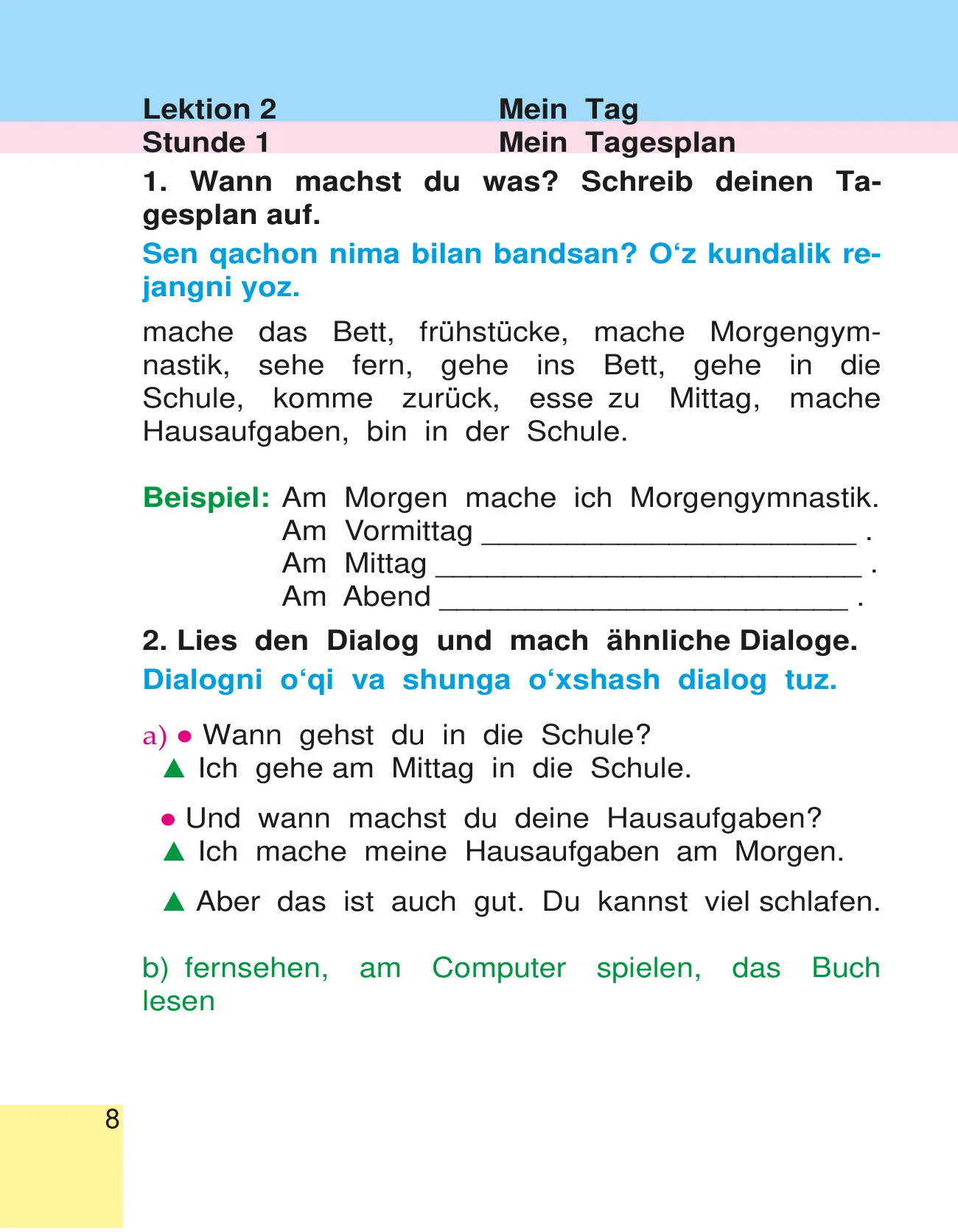 4-sinf Nemis tili (daftar) — 8-bet