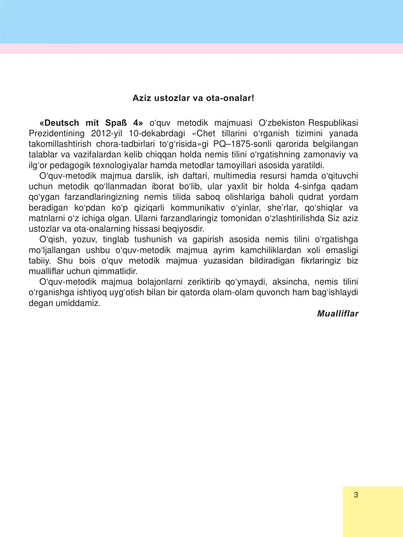 4-sinf Nemis tili — 3-bet