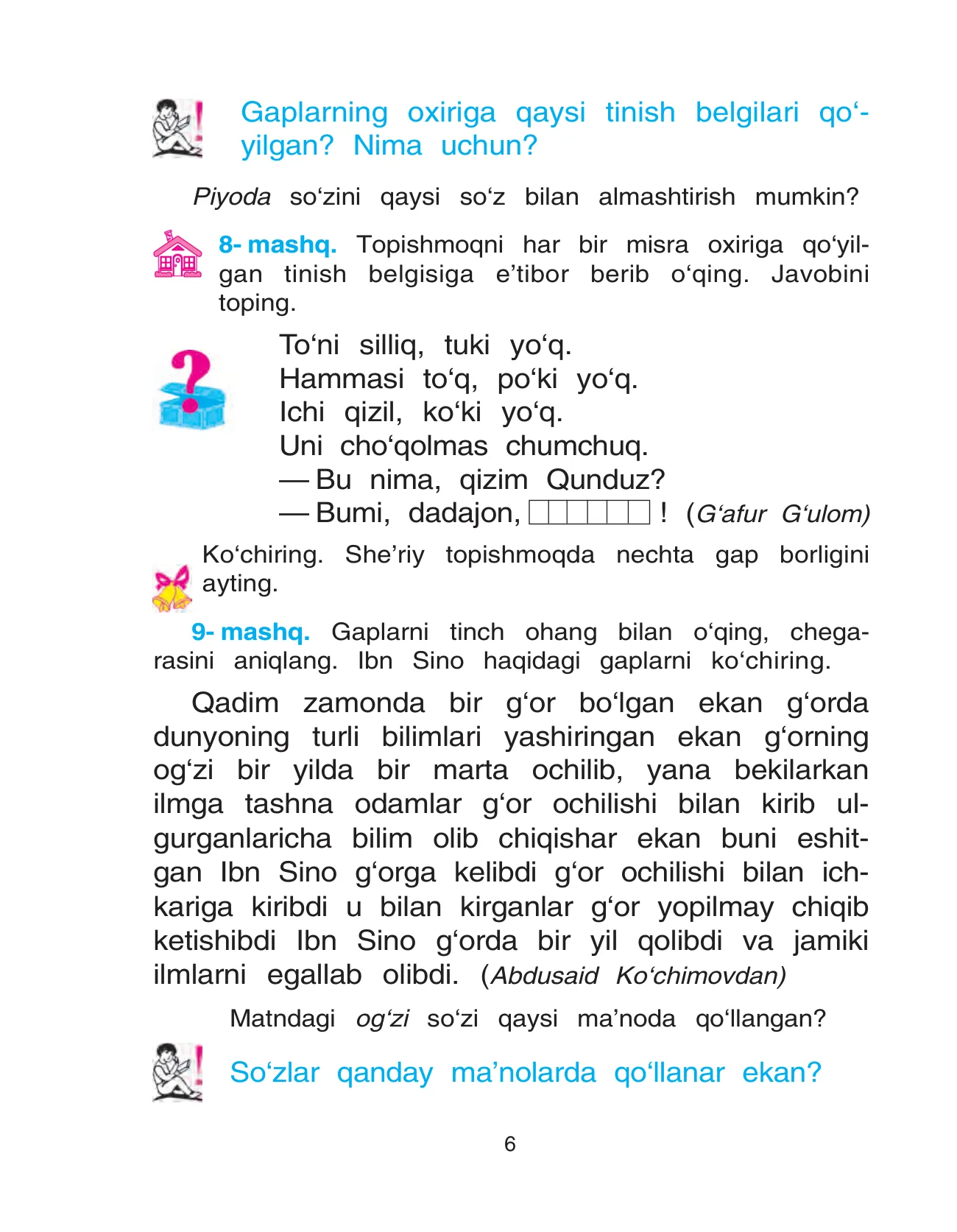 4-sinf Ona tili — 6-bet