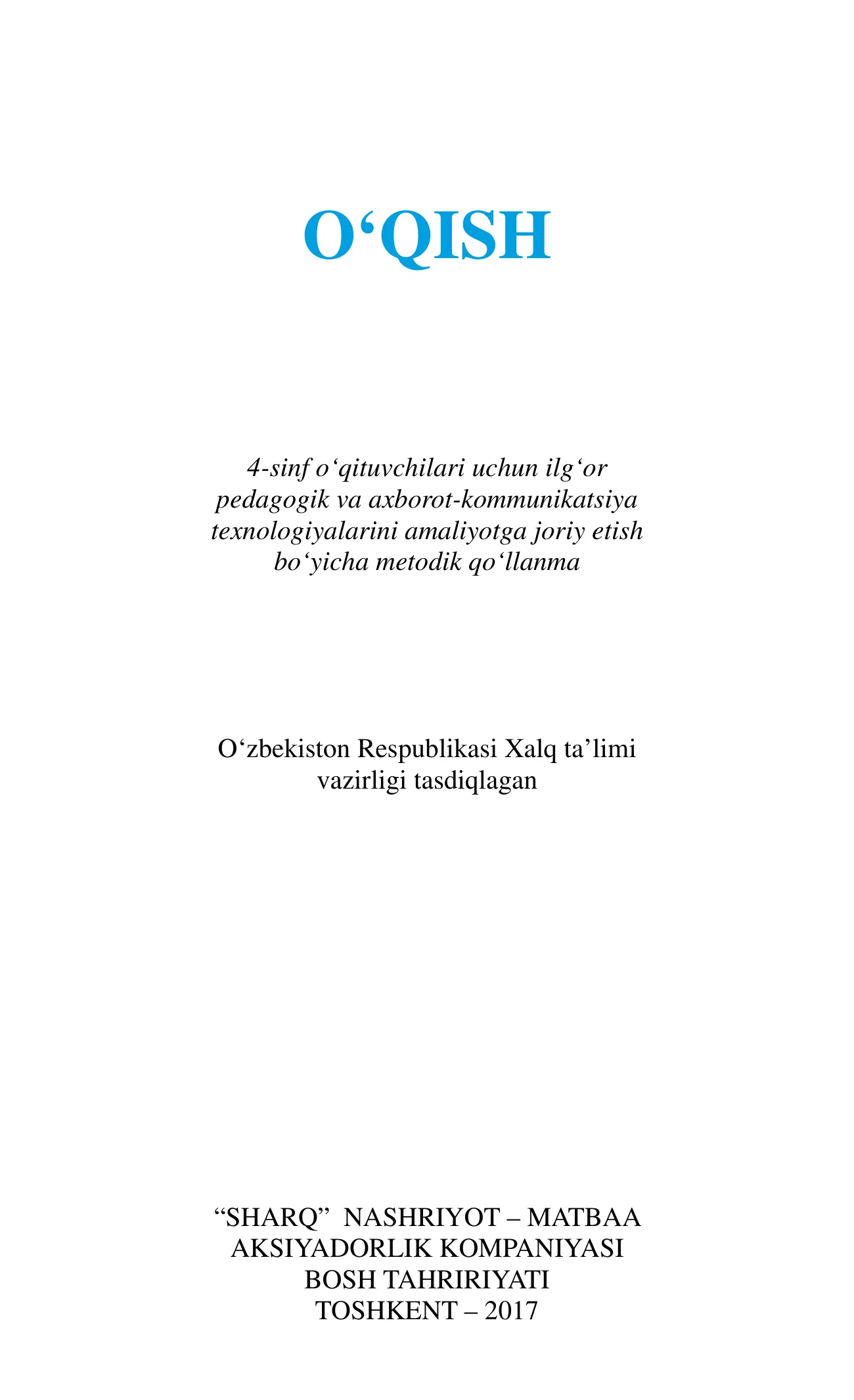 4-sinf O‘qish (metodika) — 1-bet