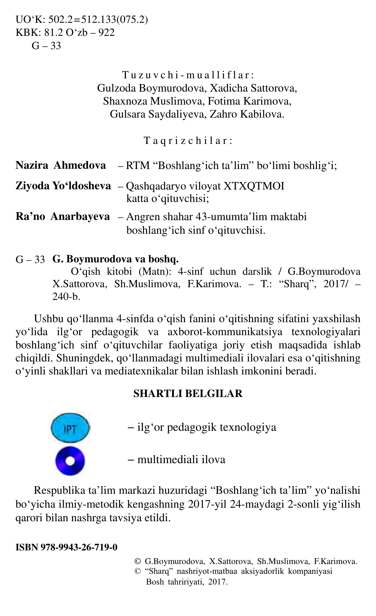 4-sinf O‘qish (metodika) — 2-bet