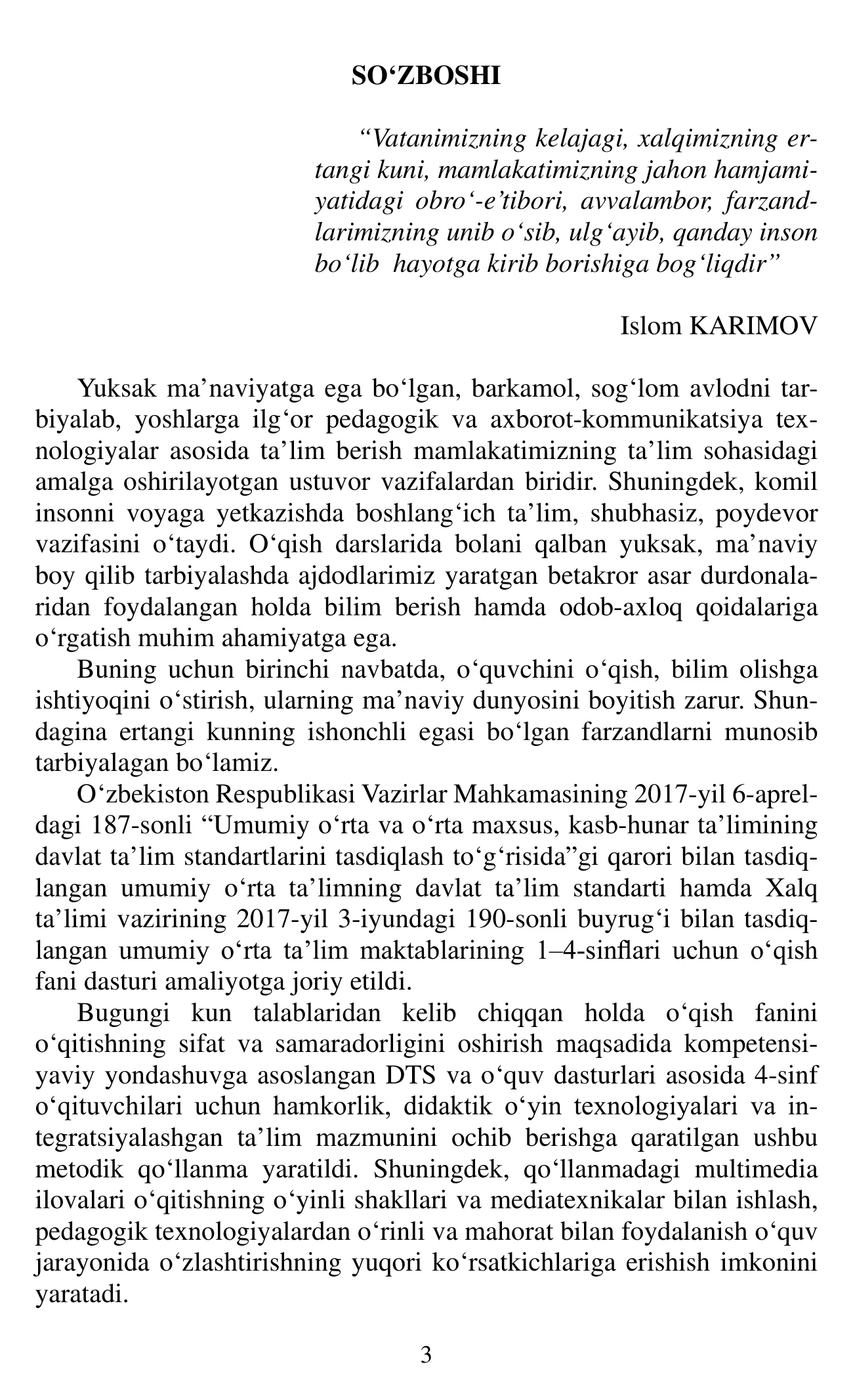 4-sinf O‘qish (metodika) — 3-bet