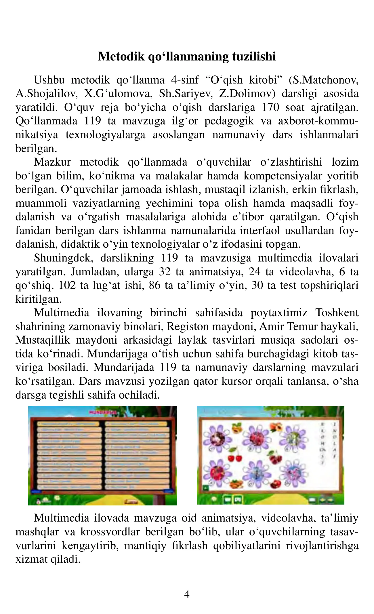 4-sinf O‘qish (metodika) — 4-bet