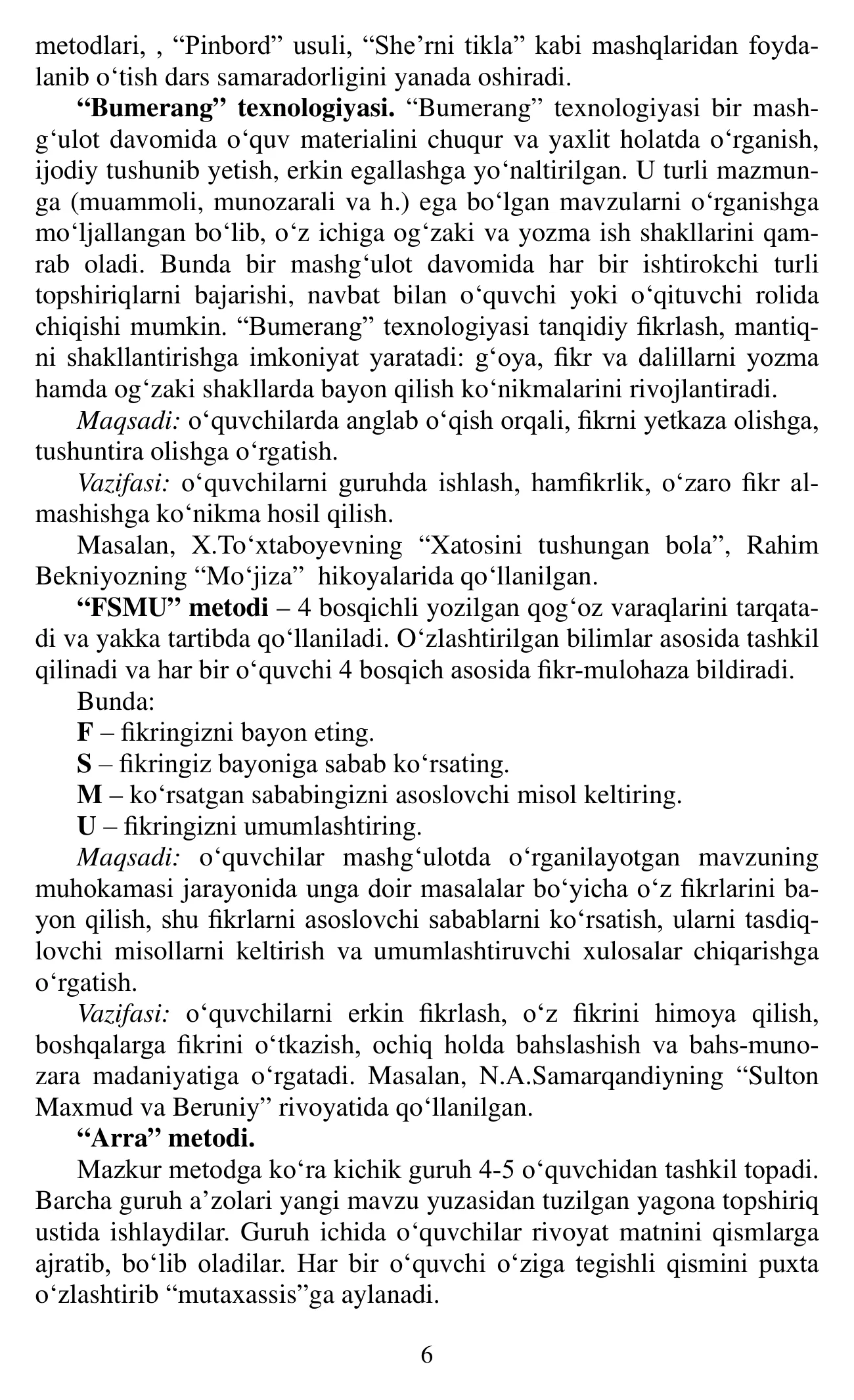 4-sinf O‘qish (metodika) — 6-bet