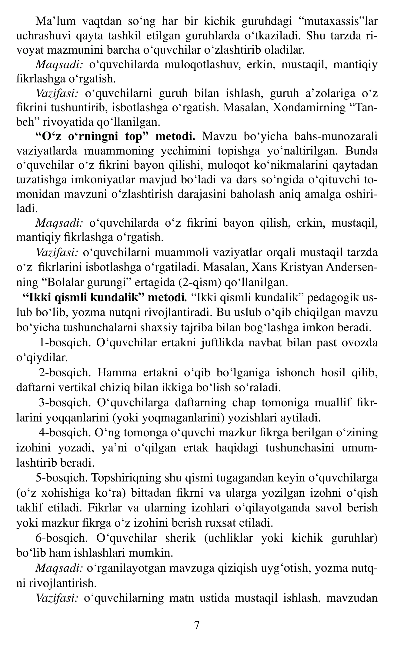 4-sinf O‘qish (metodika) — 7-bet