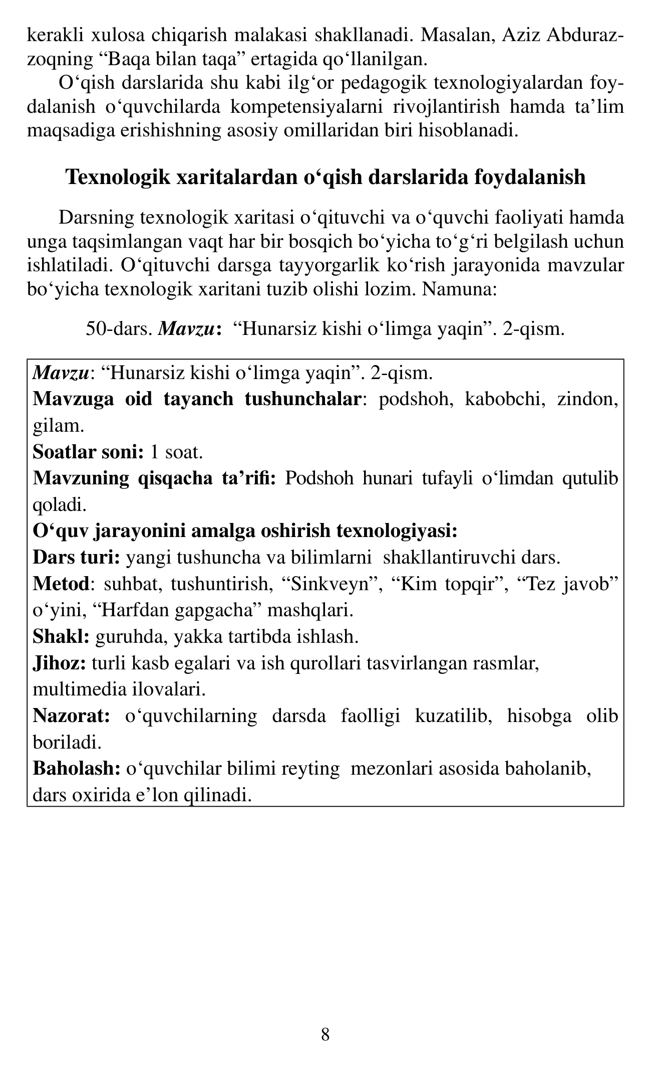 4-sinf O‘qish (metodika) — 8-bet
