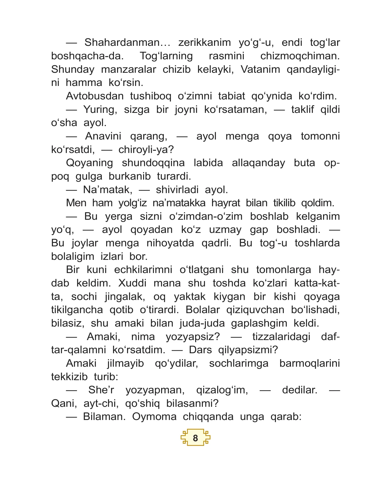 4-sinf O‘qish — 8-bet