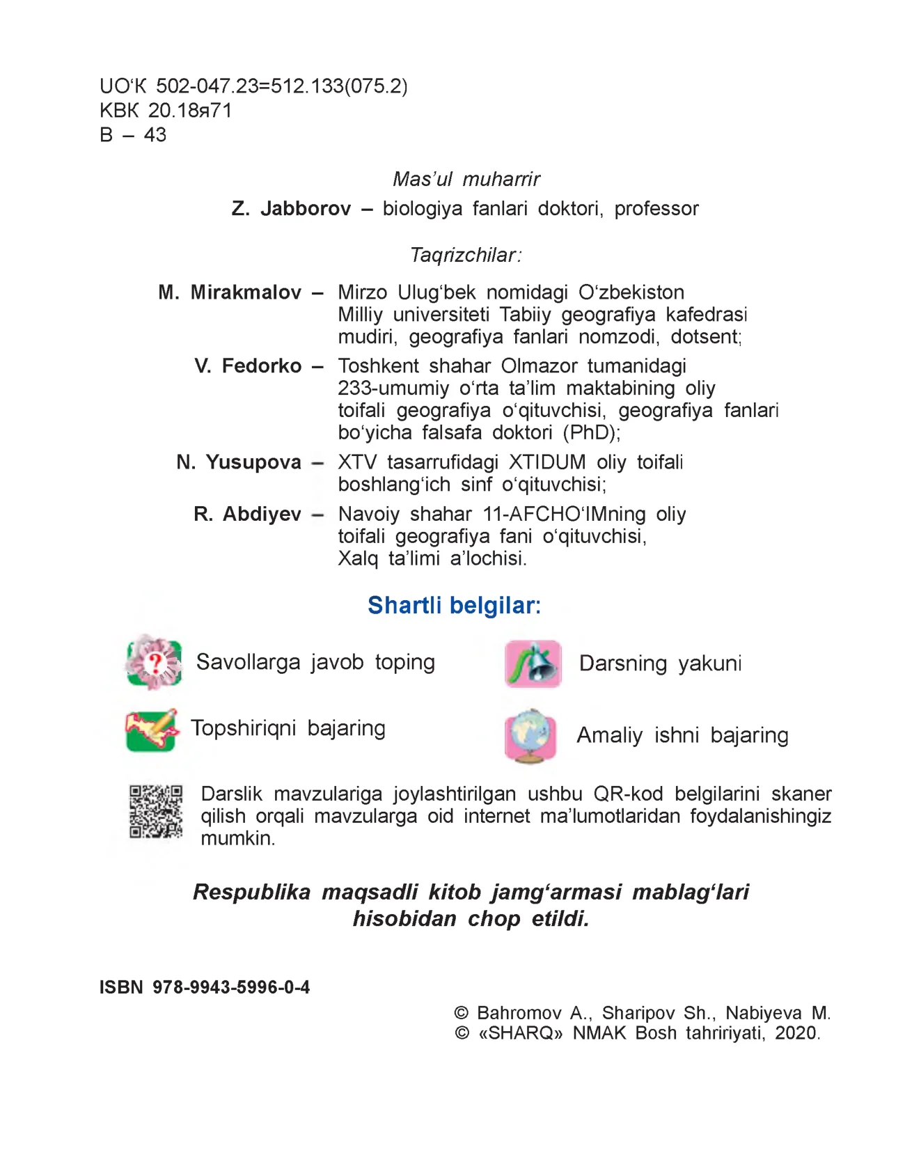 4-sinf Tabiatshunoslik — 2-bet
