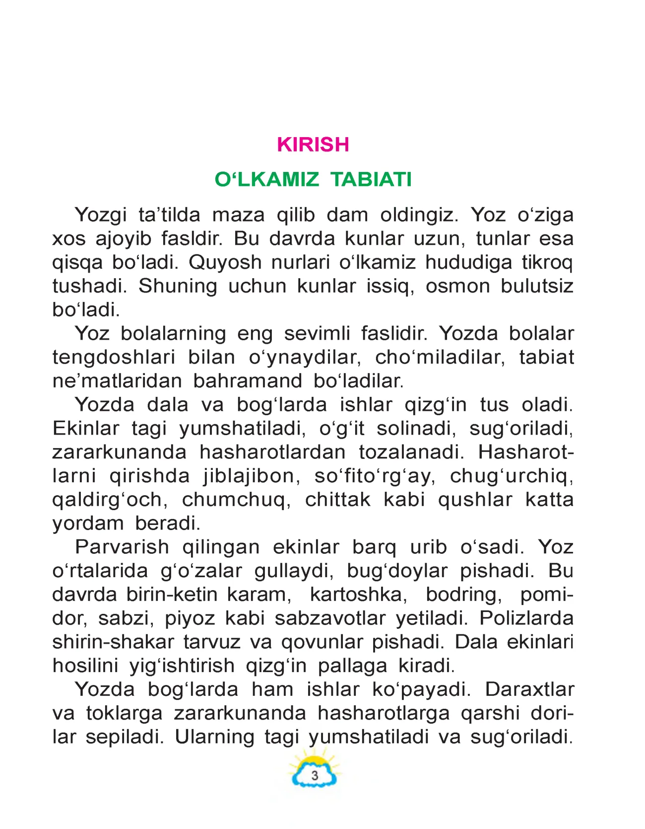 4-sinf Tabiatshunoslik — 3-bet