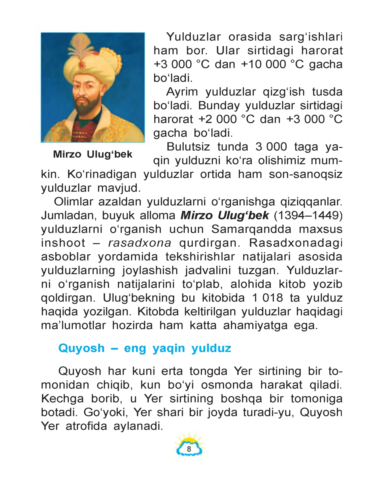 4-sinf Tabiatshunoslik — 8-bet