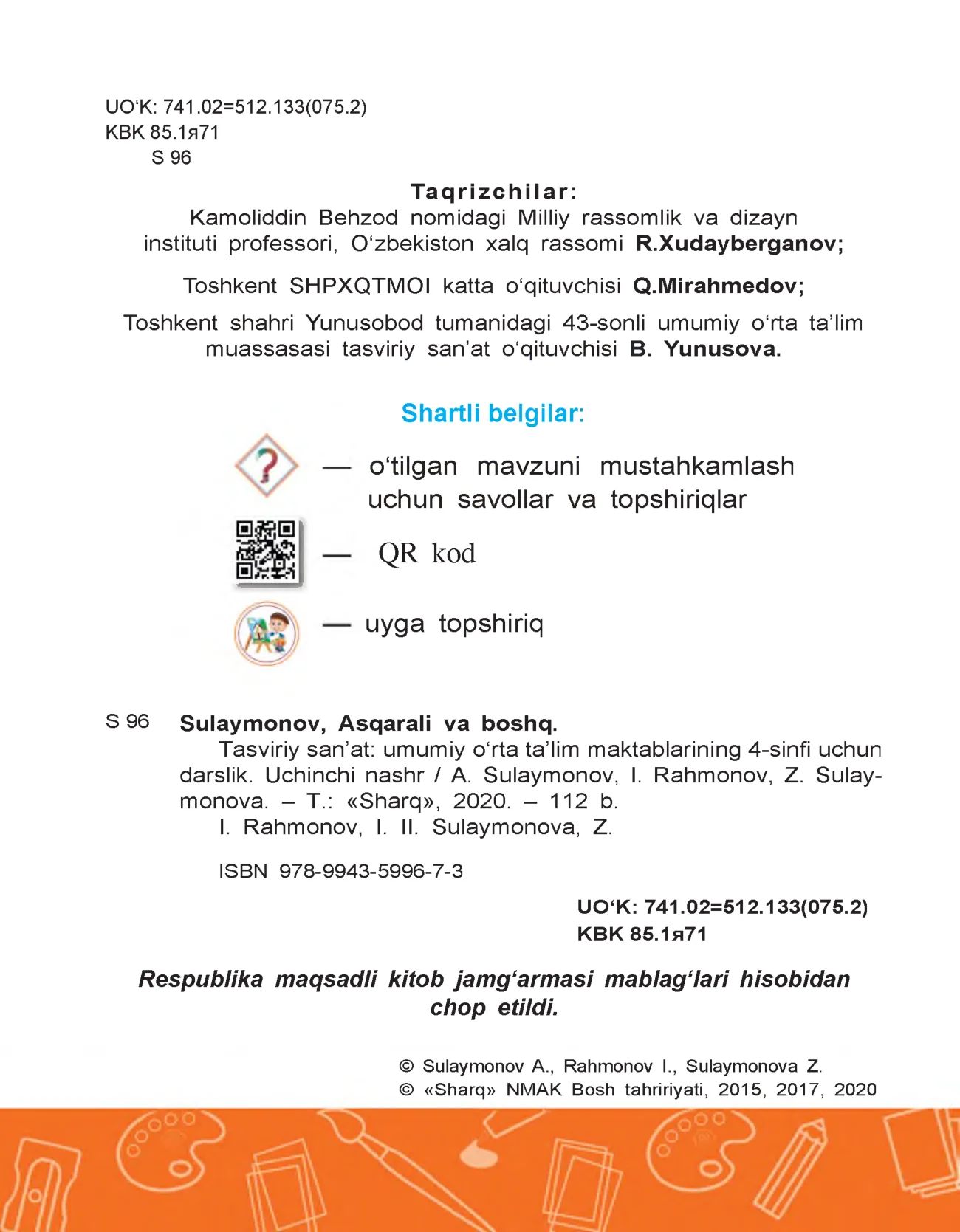 4-sinf Tasviriy san’at — 2-bet