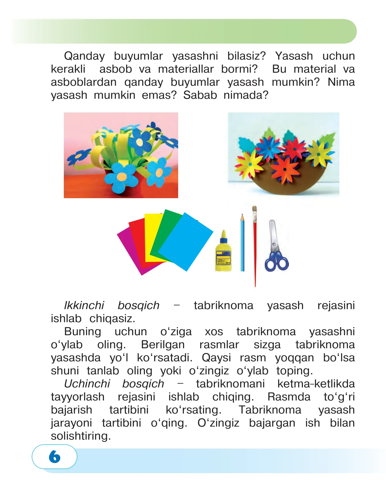 4-sinf Texnologiya — 6-bet