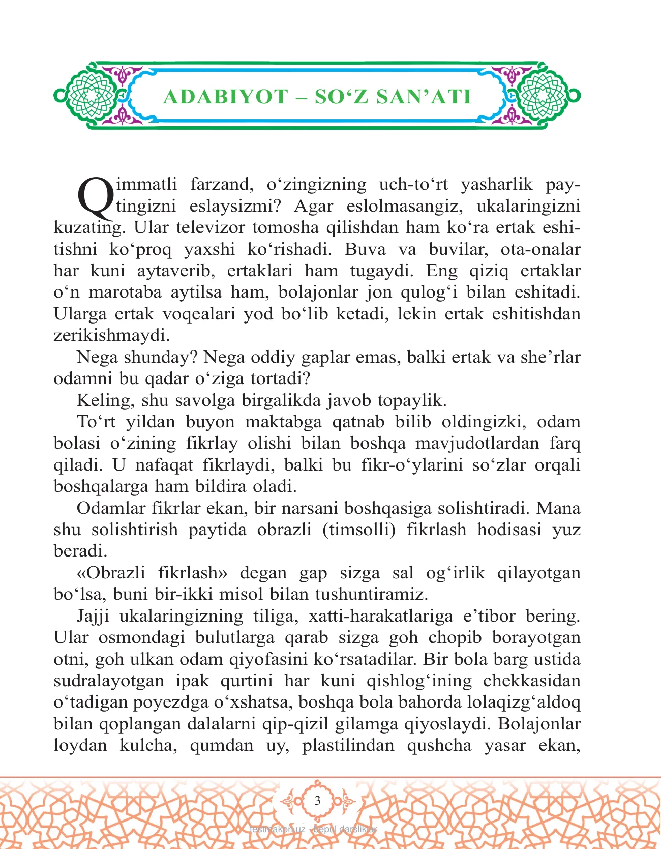 5-sinf Adabiyot — 3-bet